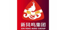 Xinfengming group