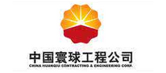 China Global Engineering Corporation