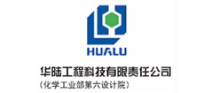 Hualu Engineering Technology Co., Ltd