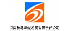Henan Shenma chlor alkali Development Co., Ltd